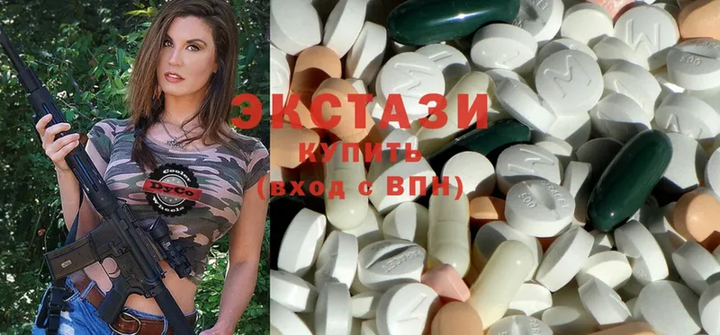 Ecstasy 300 mg  где купить наркоту  OMG как войти  Шарыпово 